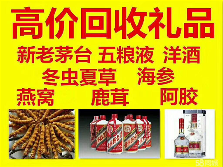 晋城案例展示